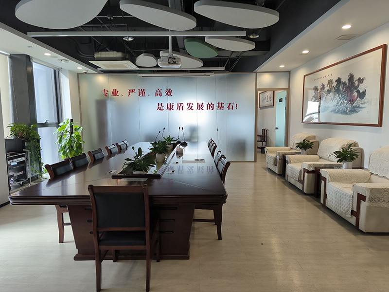 江苏康盾公司环境
